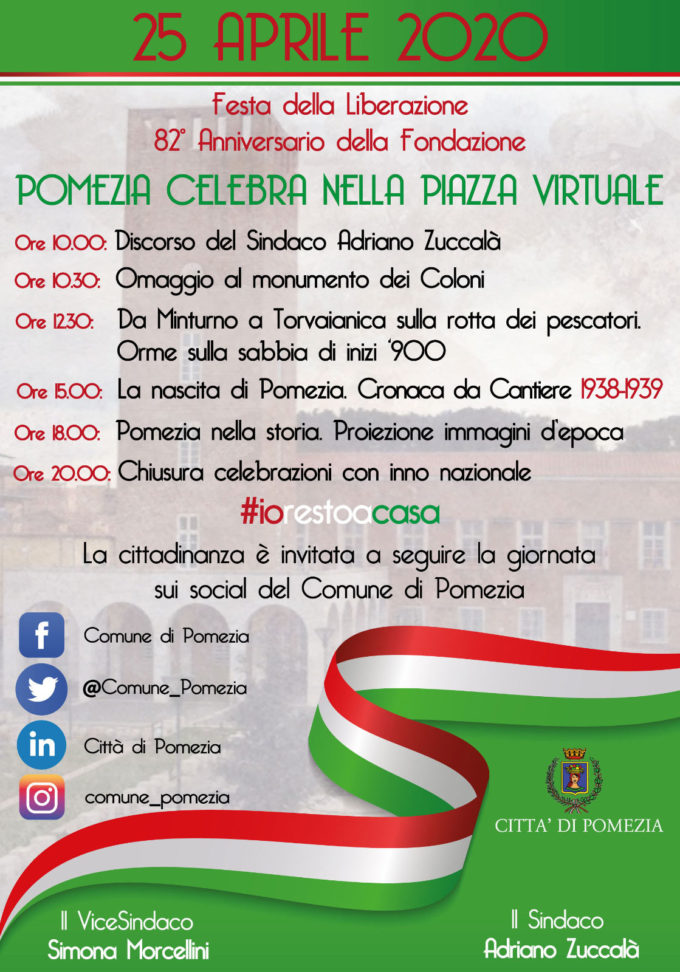 Pomezia celebra il 25 aprile nella piazza virtuale