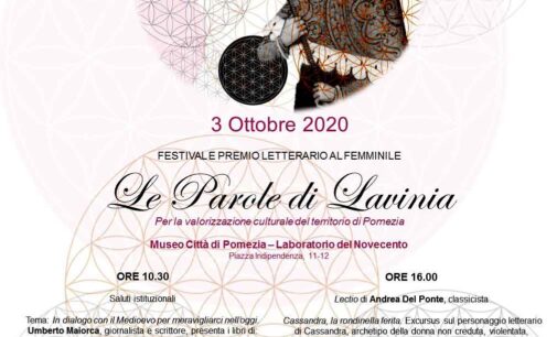 Pomezia ospita Le Parole di Lavinia, Festival e Premio Letterario al femminile