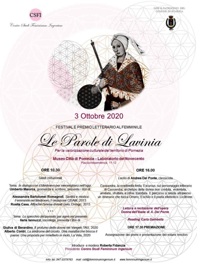 Pomezia ospita Le Parole di Lavinia, Festival e Premio Letterario al femminile