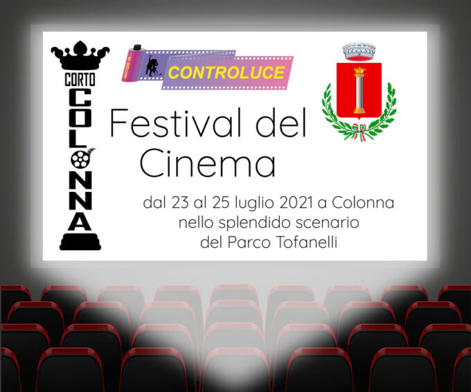 Festival del cinema di Colonna