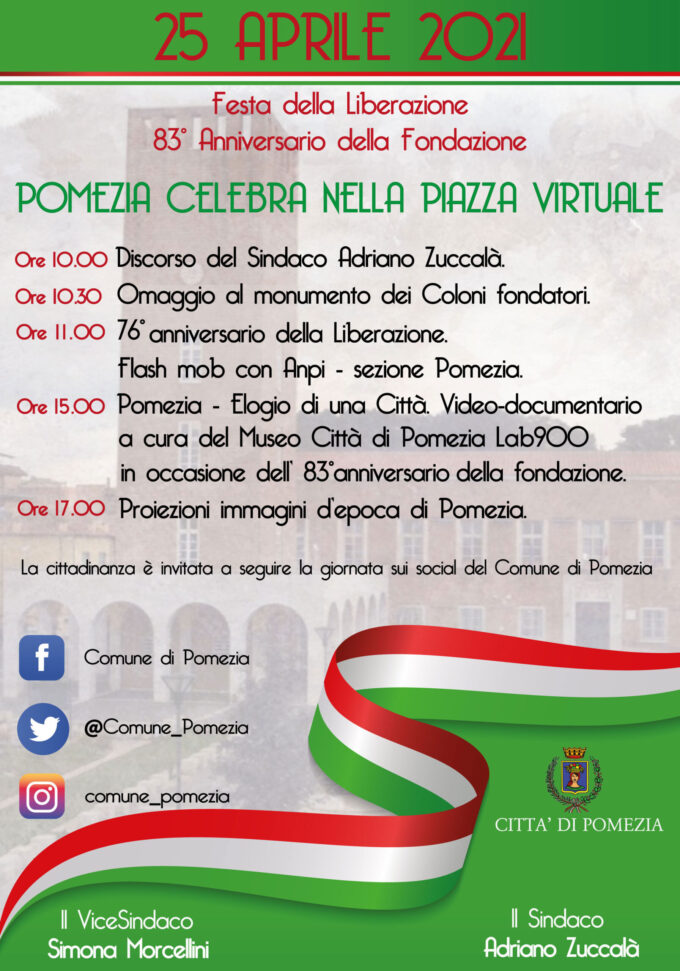 76° Anniversario della Liberazione d’Italia e 83° Anniversario della Fondazione di Pomezia