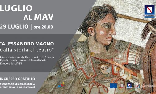 Museo MAV  – “Alessandro Magno, dalla storia al teatro”