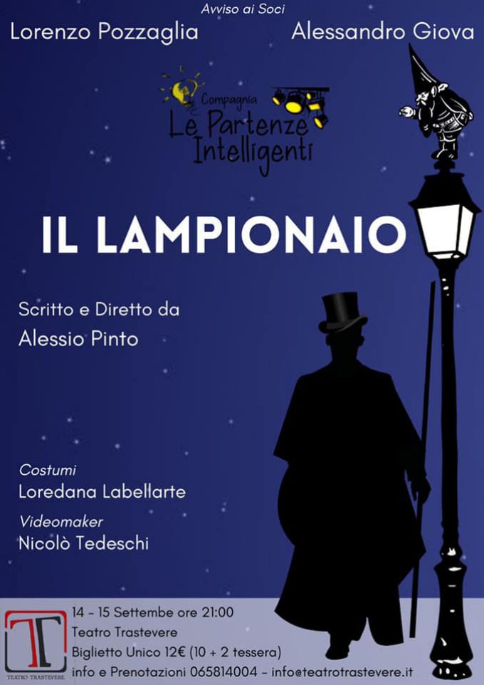 Associazione Culturale Teatro Trastevere – IL LAMPIONAIO