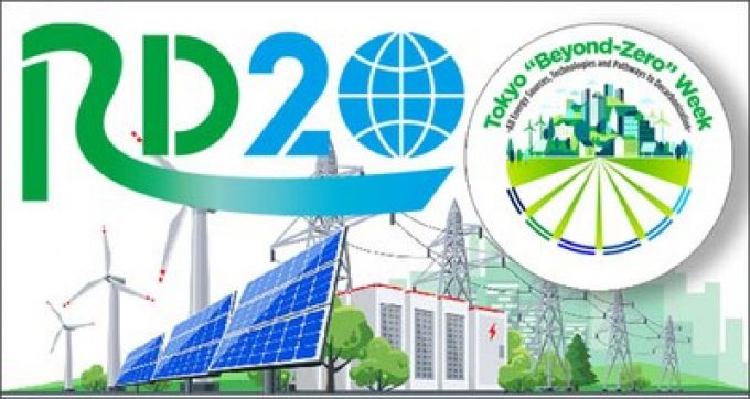 Energia: ENEA alla “Leaders’ session” dei Paesi del G20 sulle tecnologie green