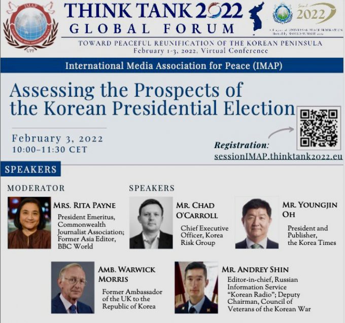 Forum Think Tank 2022 – Associazione Media per la Pace