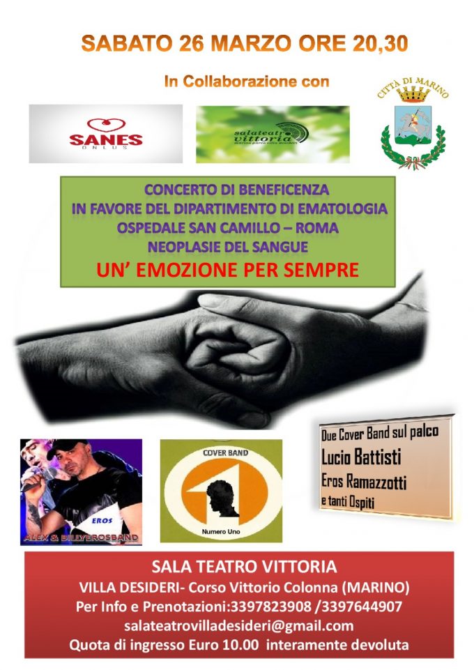 26 Marzo ore 20,30 – Concerto di Beneficenza a favore del reparto di Ematologia dell’Ospedale San Camillo di Roma