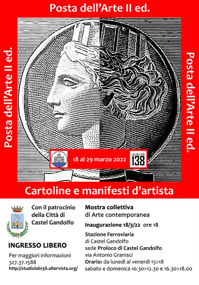 Dal 18 al 29 marzo Posta dell’Arte II ed. Cartoline e Manifesti d’Artista