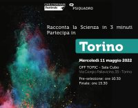 FAMELAB 2022  IL PRIMO TALENT SHOW DELLA SCIENZA arriva a Torino