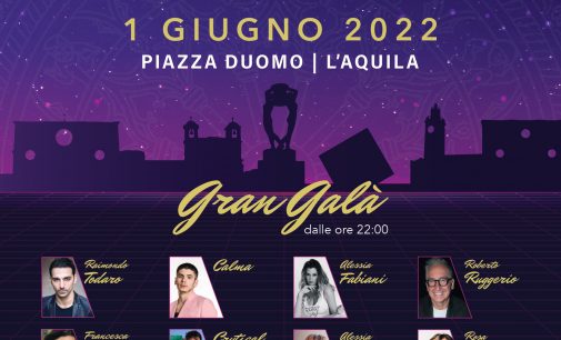 L’AQUILIA: IL 1° GIUGNO TORNA LA NOTTE BIANCA