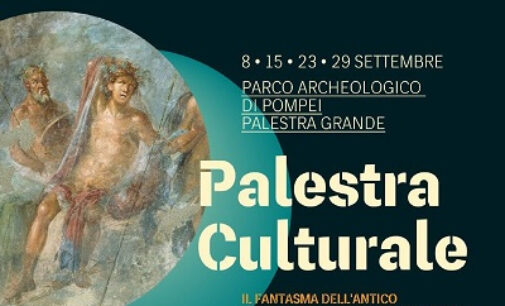 Pompei – 8 settembre – Massimo Fusillo presenta “La Grecia secondo Pasolini”