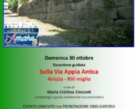 Ariccia, Domenica 30 ottobre escursione guidata sulla Via Appia Antica