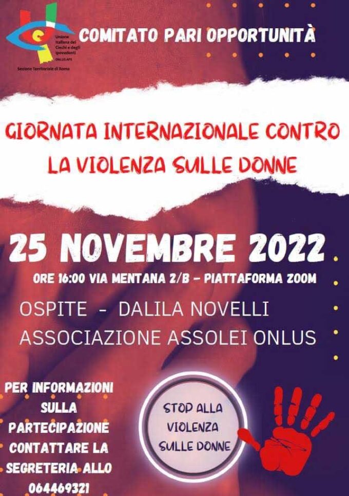 Il Comitato Pari Opportunità dell’UICI di Roma dice basta alla violenza sulle donne
