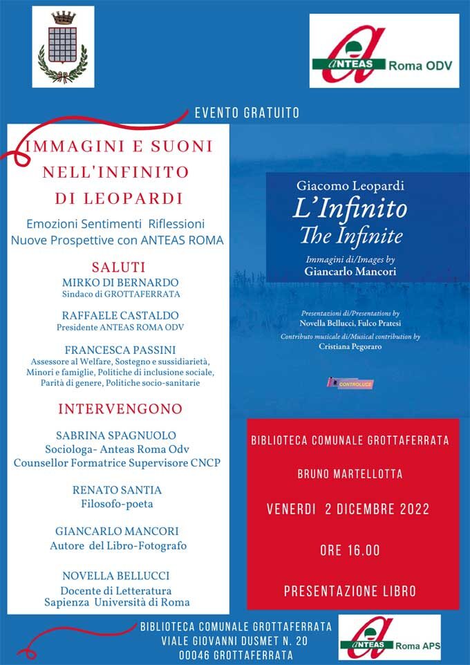 Il 2 dicembre “Immagini e suoni nell’Infinito di Leopardi” con ANTEAS e le immagini di Giancarlo Mancori