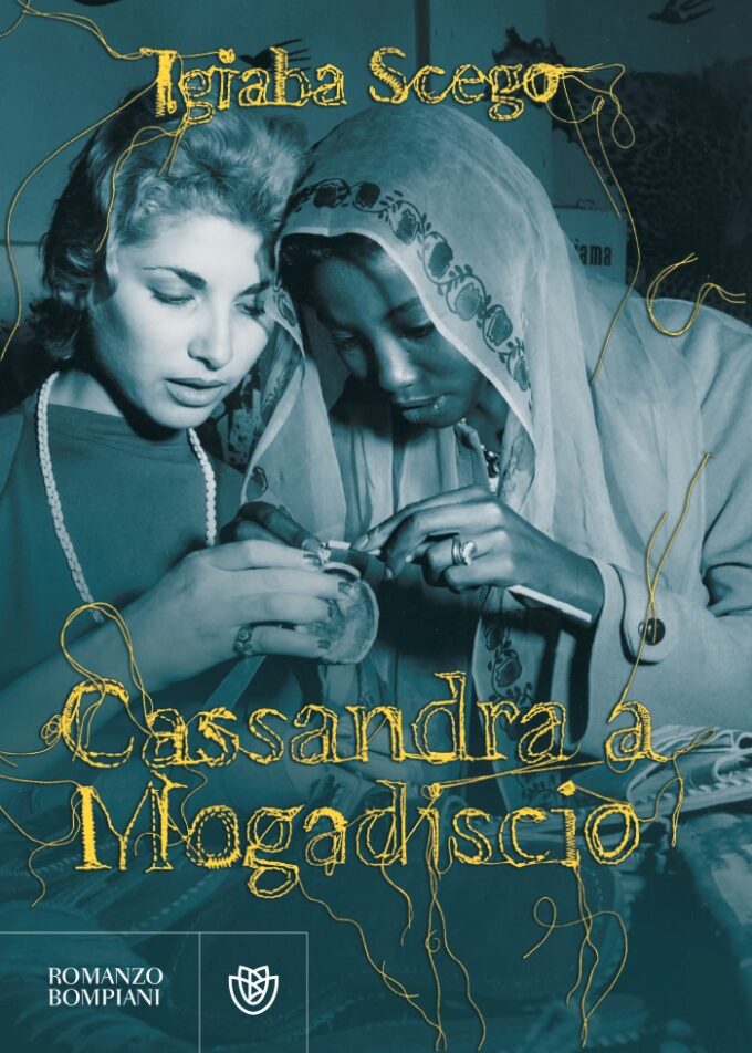 Il 2 aprile al Museo della Civiltà di Roma presentazione volume “Cassandra a Mogadiscio” di Igiaba Scego