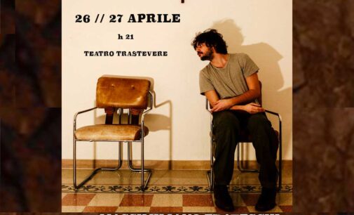 Teatro Trastevere – Ismael