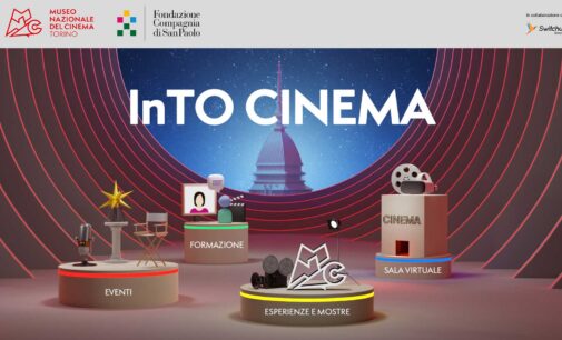 InTO Cinema