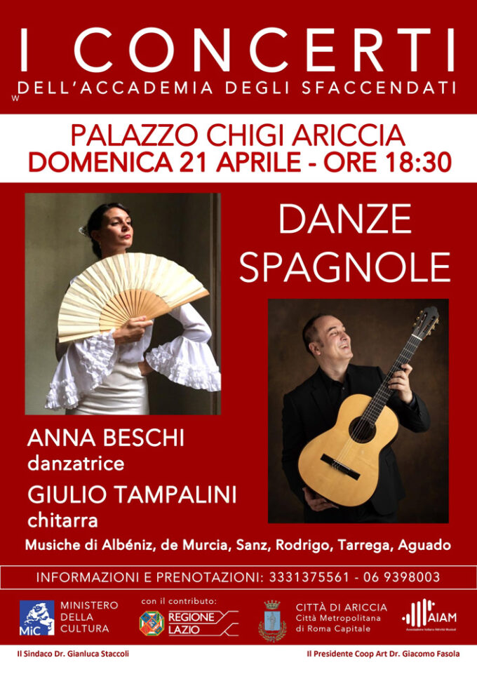 Danze spagnole al Palazzo Chigi di Ariccia