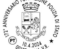 POSTE ITALIANE: POLIZIA DI STATO, A ROMA ANNULLO SPECIALE