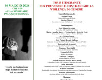 “COMUNI IN RETE”  Venerdì 10 maggio il convegno a Palazzo Colonna